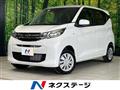 2024 Mitsubishi eK Wagon