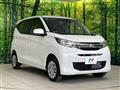 2024 Mitsubishi eK Wagon