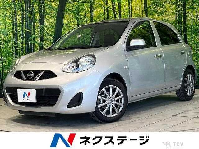 2020 Nissan March