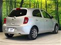 2020 Nissan March