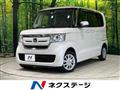 2020 Honda N BOX
