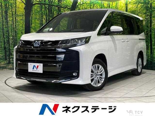 2023 Toyota Noah