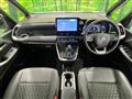 2023 Toyota Noah