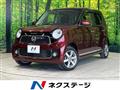 2013 Honda Honda Others