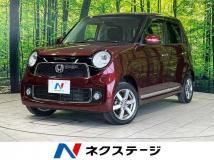 2013 Honda Honda Others