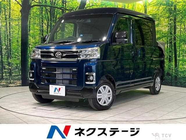2024 Daihatsu Atrai
