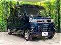 2024 Daihatsu Atrai