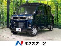 2024 Daihatsu Atrai