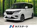 2020 Suzuki Suzuki Others