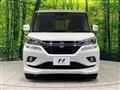 2020 Suzuki Suzuki Others