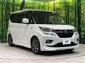 2020 Suzuki Suzuki Others