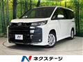 2023 Toyota Noah