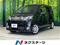 2013 Daihatsu Move