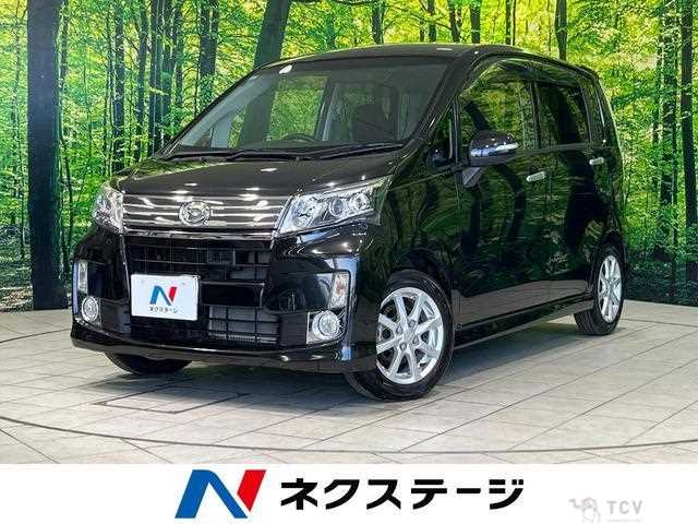 2013 Daihatsu Move