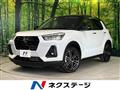 2020 Daihatsu Rocky