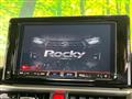 2020 Daihatsu Rocky