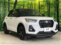 2020 Daihatsu Rocky