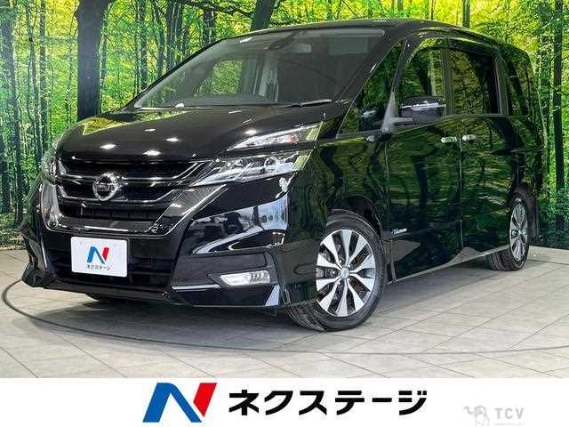 2017 Nissan Serena