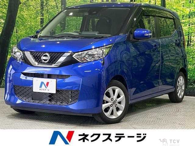 2021 Nissan Nissan Others