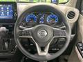 2021 Nissan Nissan Others