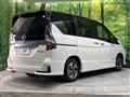 2022 Nissan Serena