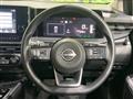 2023 Nissan Note