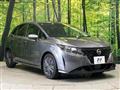 2023 Nissan Note