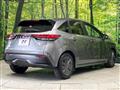 2023 Nissan Note