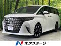 2023 Toyota Alphard Hybrid