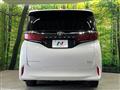 2023 Toyota Alphard Hybrid