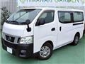 2017 Nissan Nissan Others