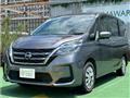 2022 Nissan Serena