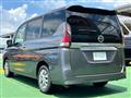 2022 Nissan Serena