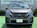 2022 Nissan Serena