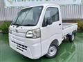 2016 Daihatsu Hijet Truck