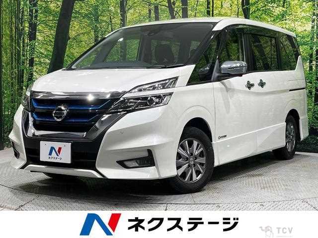2018 Nissan Serena
