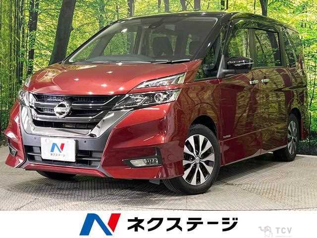 2018 Nissan Serena