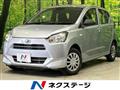 2021 Daihatsu Mira