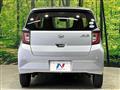 2021 Daihatsu Mira
