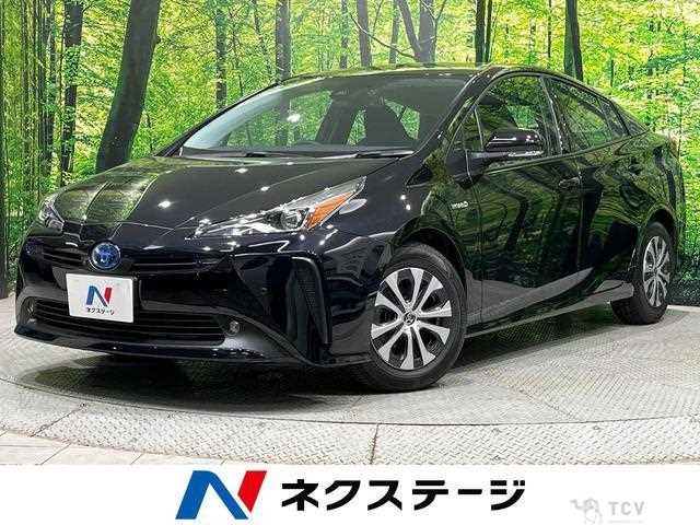 2020 Toyota Prius