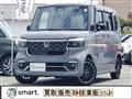 2023 Honda N BOX