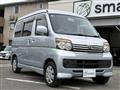 2009 Daihatsu Atrai Wagon