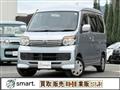 2009 Daihatsu Atrai Wagon