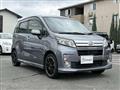 2013 Daihatsu Move