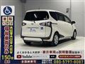 2021 Toyota Sienta