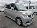 2020 Suzuki Suzuki Others