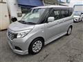 2020 Suzuki Suzuki Others