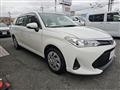 2022 Toyota Corolla Fielder