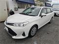2022 Toyota Corolla Fielder