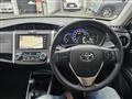 2022 Toyota Corolla Fielder